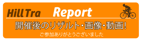 report.png